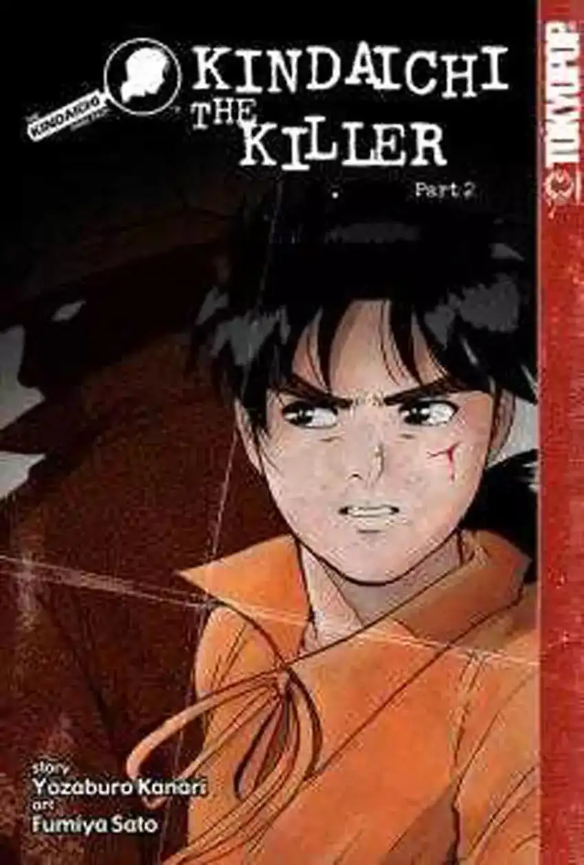 Kindaichi Shounen no Jikenbo Chapter 99 1